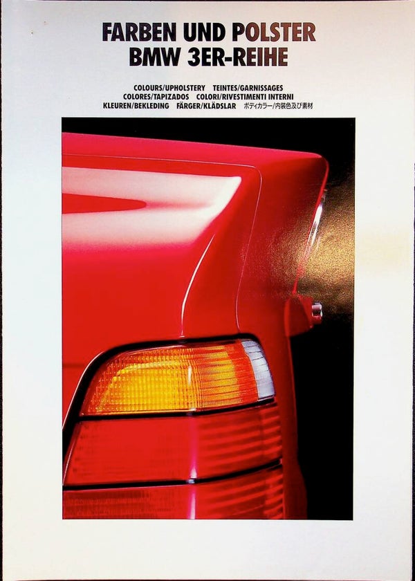 BMW 3 e36 - 1991/MULTi - Farben und Polster BMW 3er-Reihe