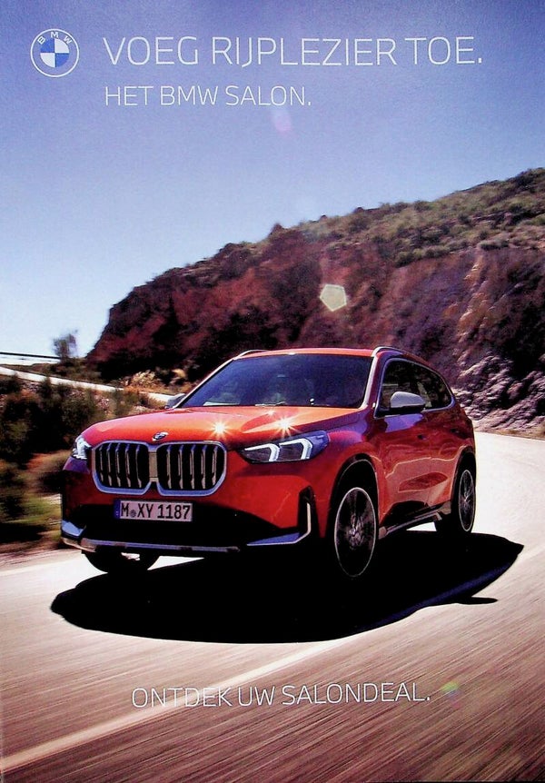 BMW gamma Salon Brussel 2023