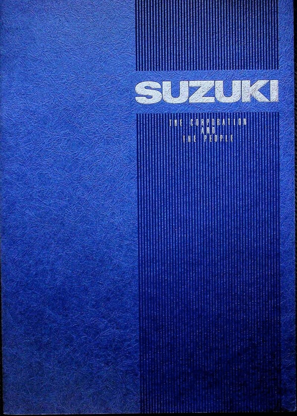 Suzuki - The Corporation and the People - 1986/EN