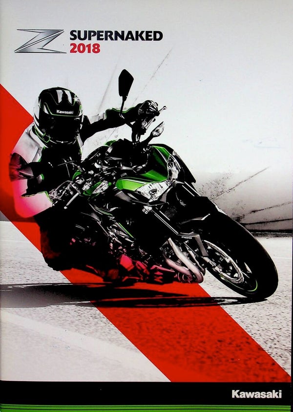 Kawasaki Supernaked 2018