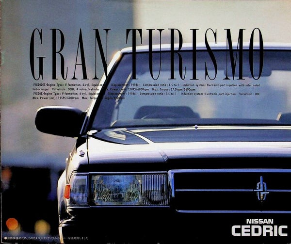 Nissan Cedric Gran Turismo - 1990/JPN