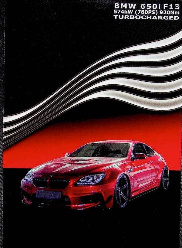 BMW SKN 650i F13 turbocharged - 2014/D