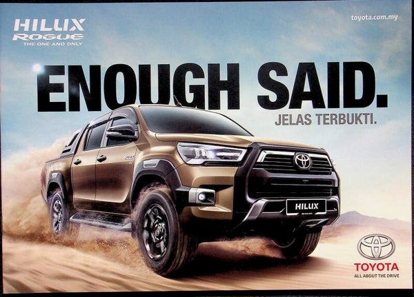 Toyota Hilux Rogue - 2023/MY