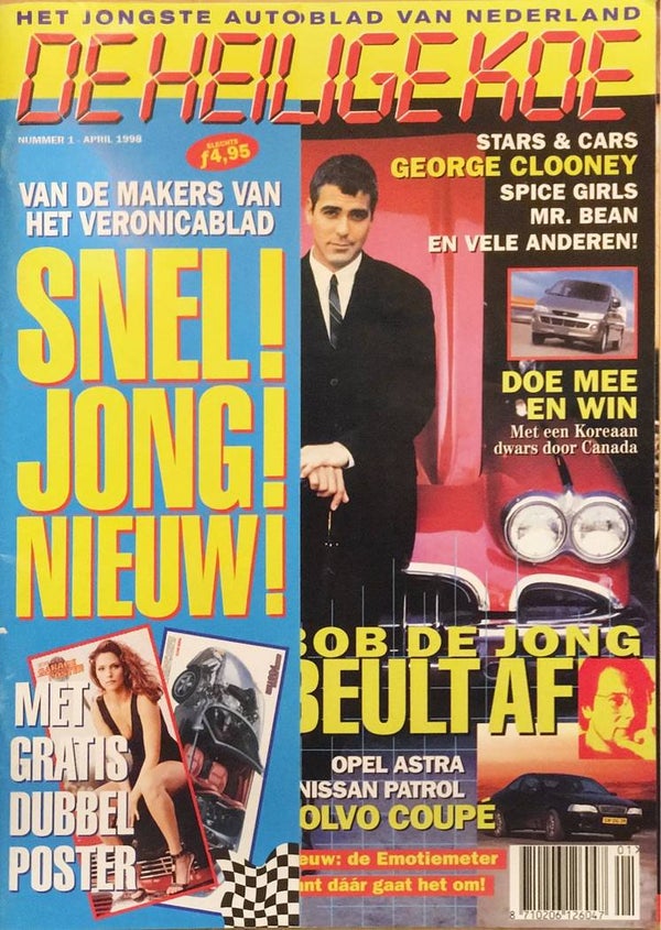 De Heilige Koe - 1988 Nr. 1 - ALLEREERSTE NUMMER!