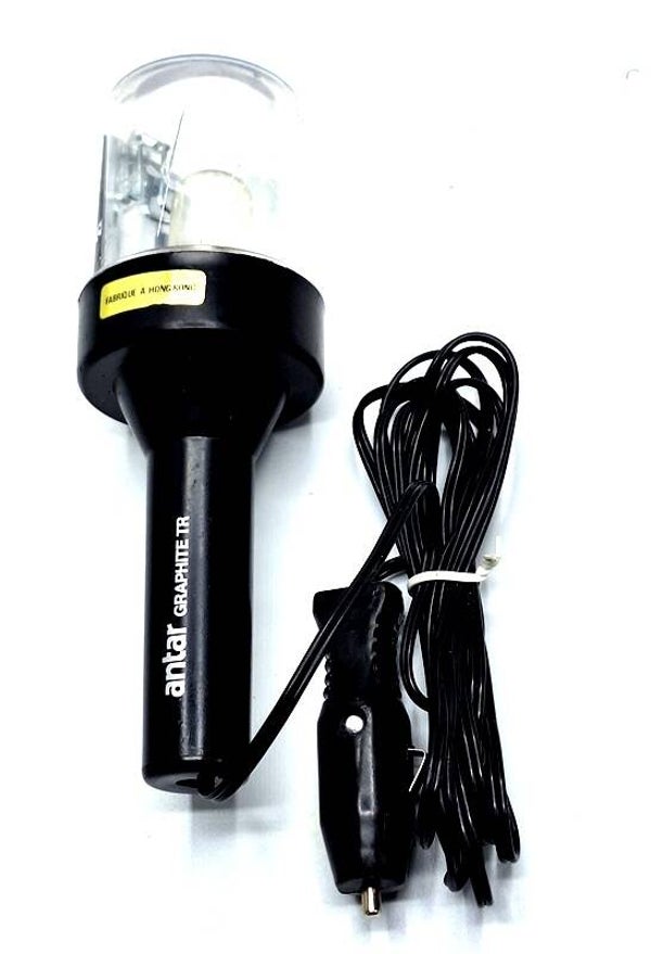 Baladeuse publicitaire ANTAR MOLYGRAPHITE