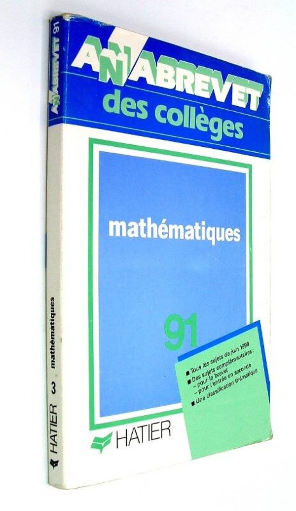 Brevet des collèges, Mathématiques