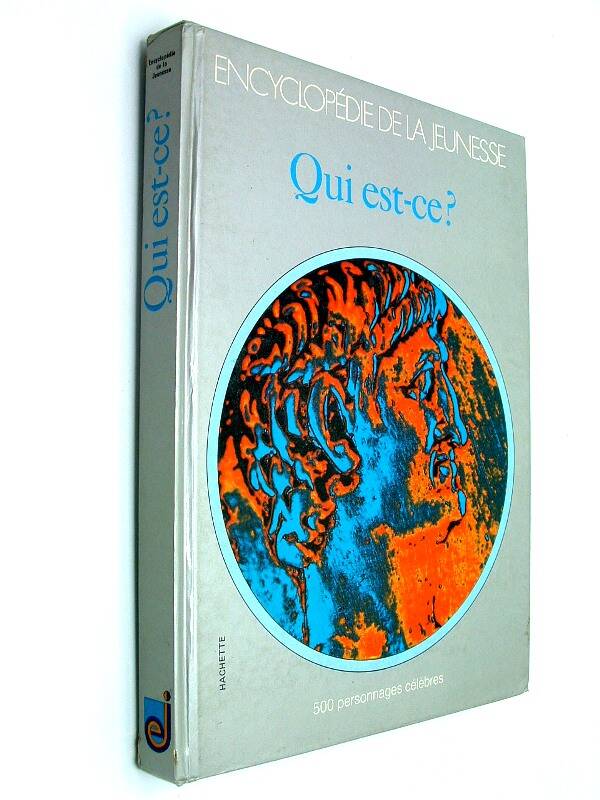 Qui est-ce? (Encyclopédie de la jeunesse)