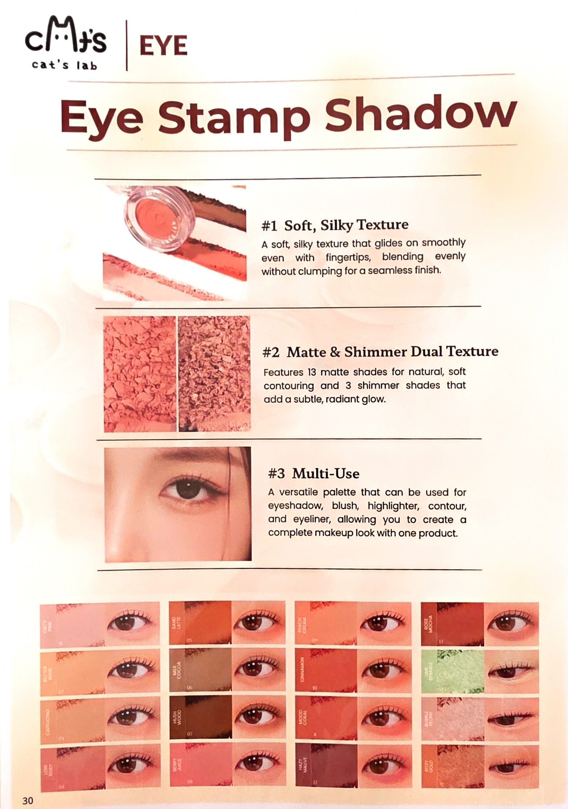 Eye Stamp Shadow