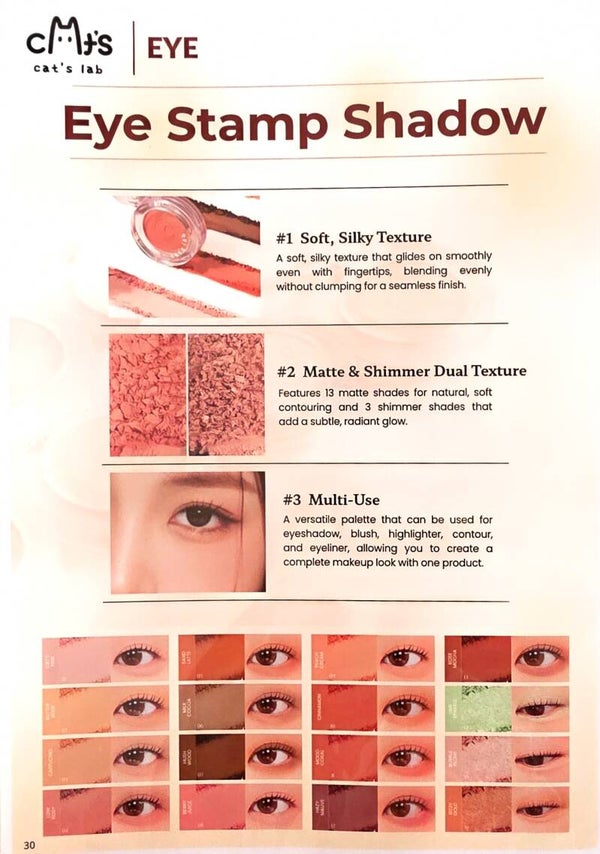 Eye Stamp Shadow