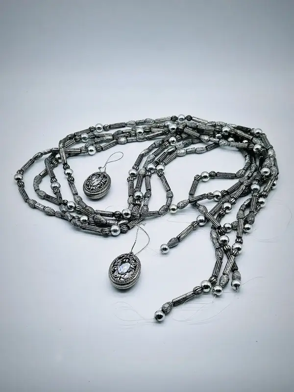 Set van 4 vintage kerstboom kralenslingers