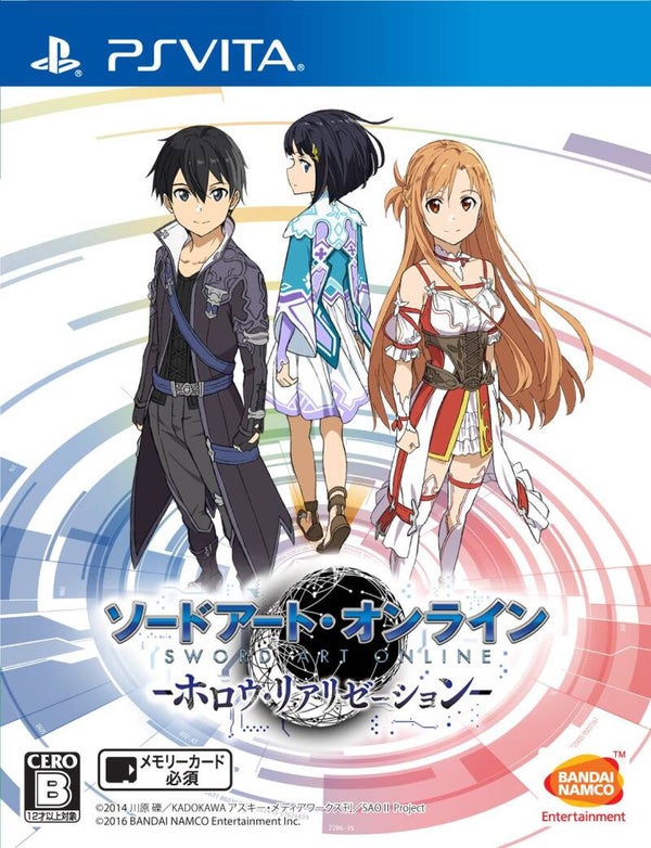 ps vita sword art online