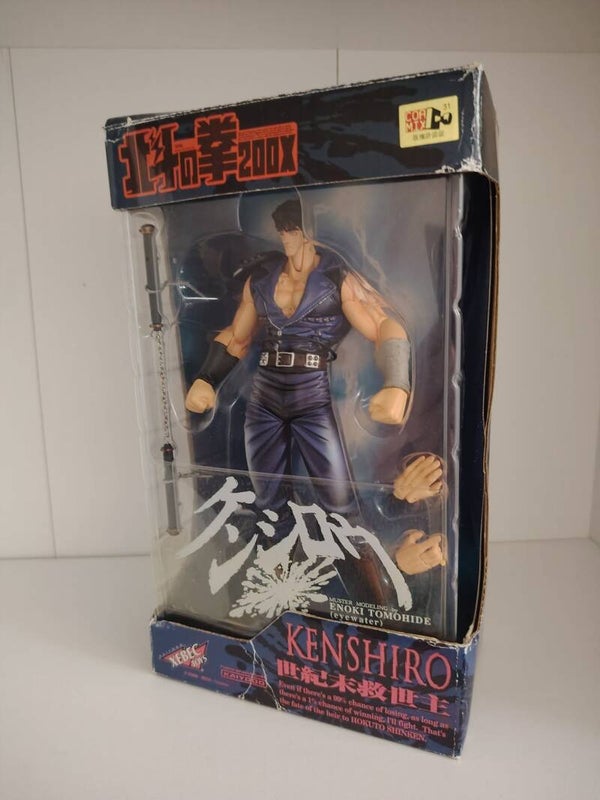 TEST HOKUTO NO KEN  KAIYODO FIG