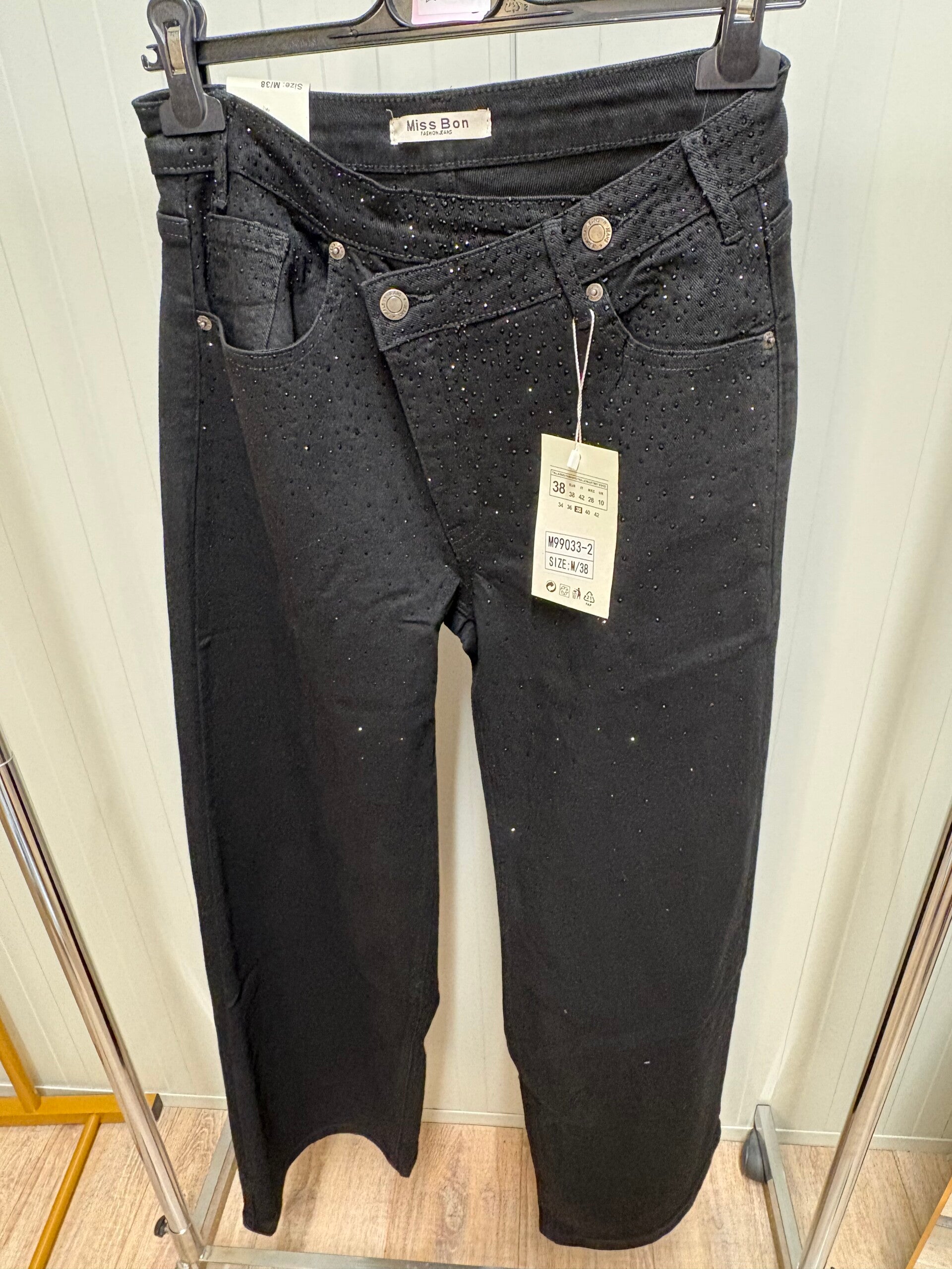 Glitter jeans