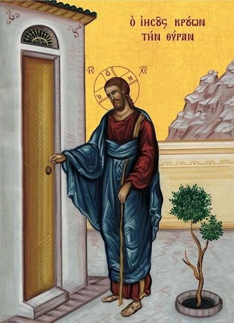Jésus et Moïse