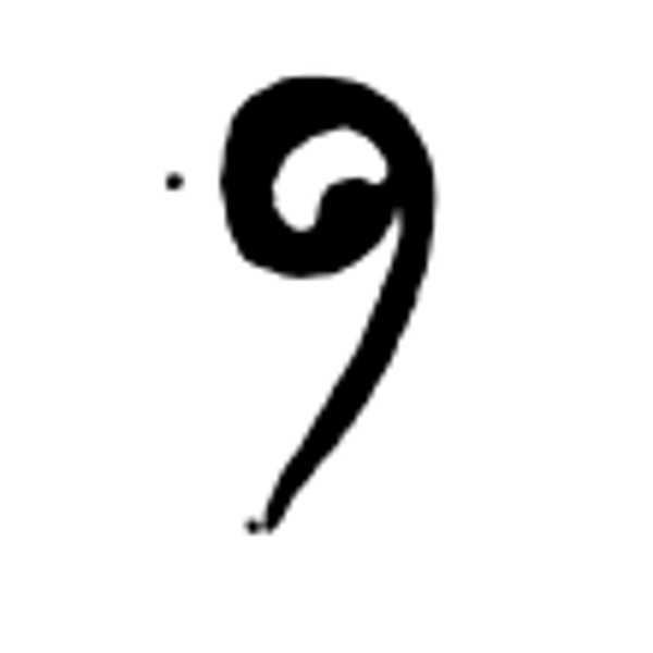 Chiller Address Numbers