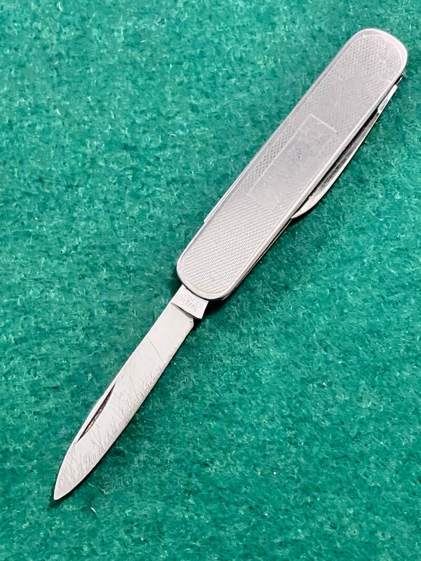 Solingen Lobster Pattern