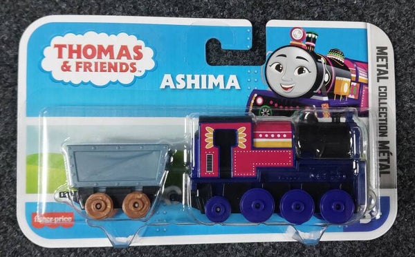 Thomas & seine Freunde Ashima