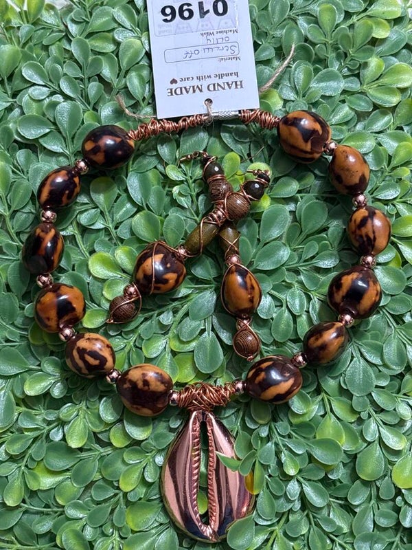 The Love of Cowie Envy