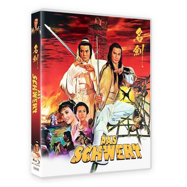 Das Schwert Blu-ray Limitiert auf 1000 Stück