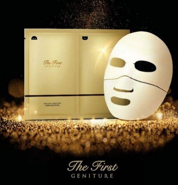 OHUI the first geniture ampoule mask