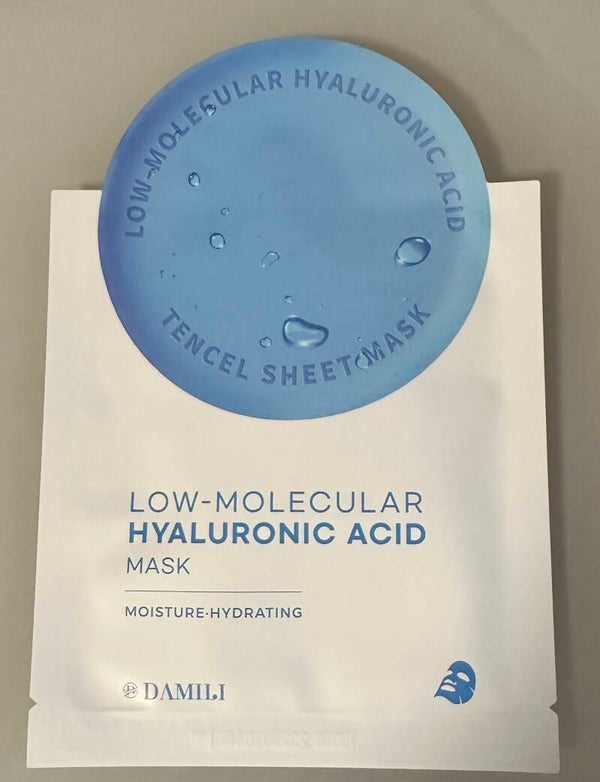 Low - Molecular Hyaluronic Acid Mask.