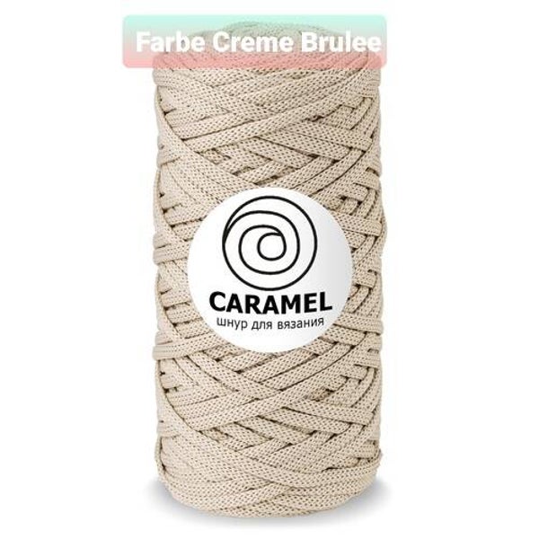 Caramel Creme Brulee