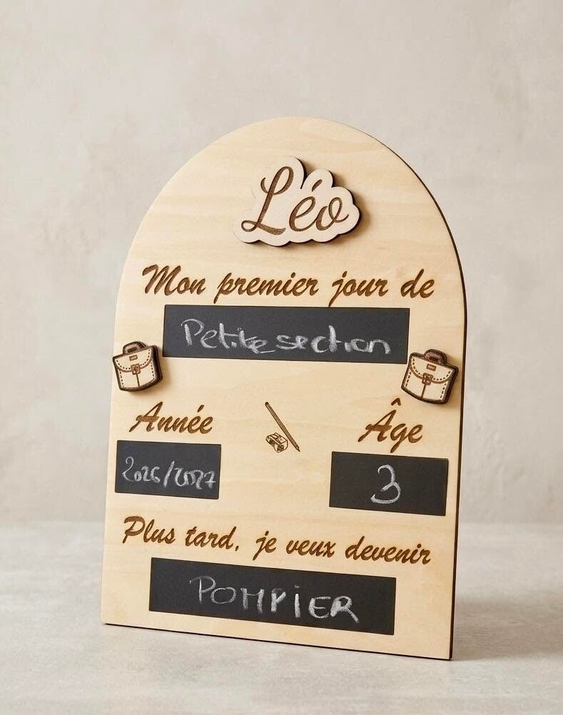 Pancarte "Premier Jour de Classe" Personnalisable en Bois - Souvenir de la Rentrée