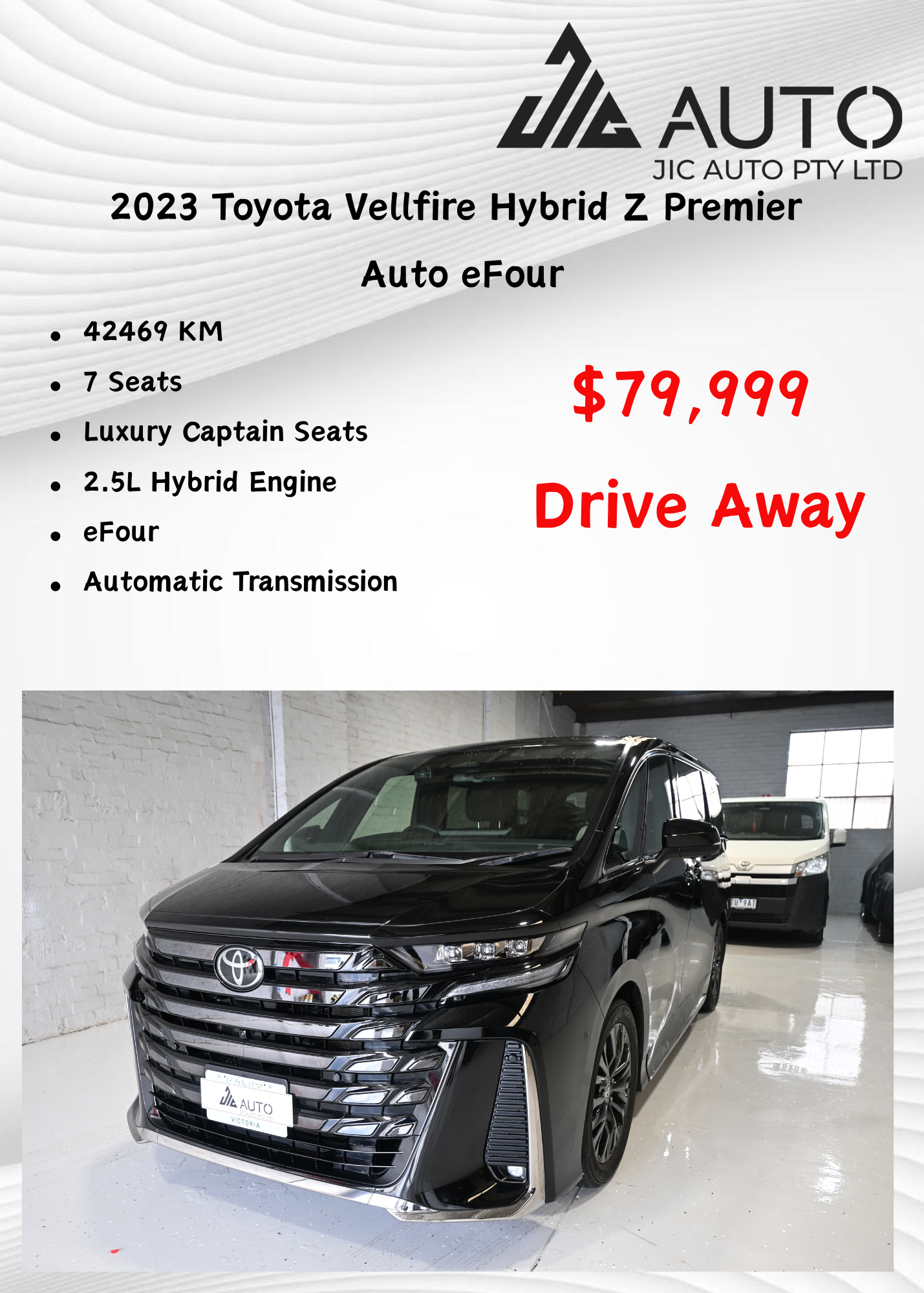 2023 Toyota Vellfire Hybrid Z Premier  Auto eFour 42,469 KM