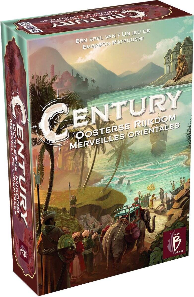 centuryoosterserijkdom.jpg