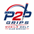 P2PGrips