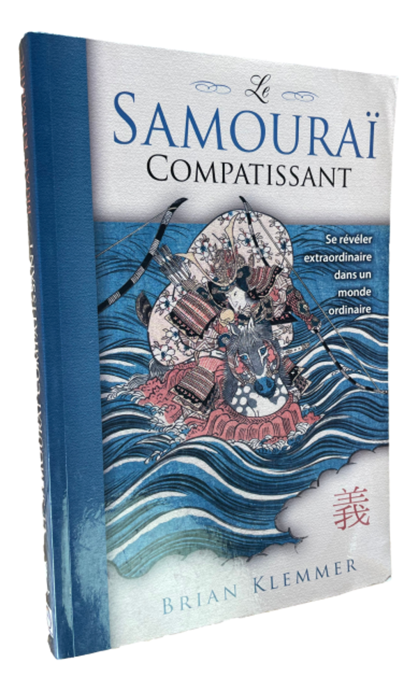 Brain Klemmer - Le Samouraï Compatissant