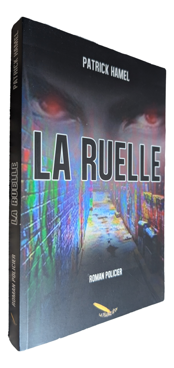 Patrick Hamel - La ruelle