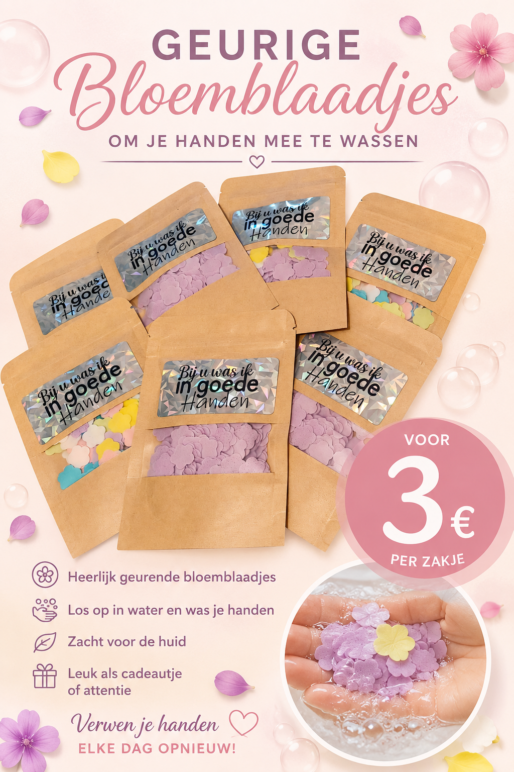 Bij u was ik in goede handen