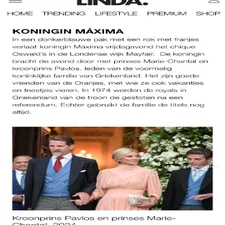 763996d5075838dd4ce22a124e14e797-standard.webp