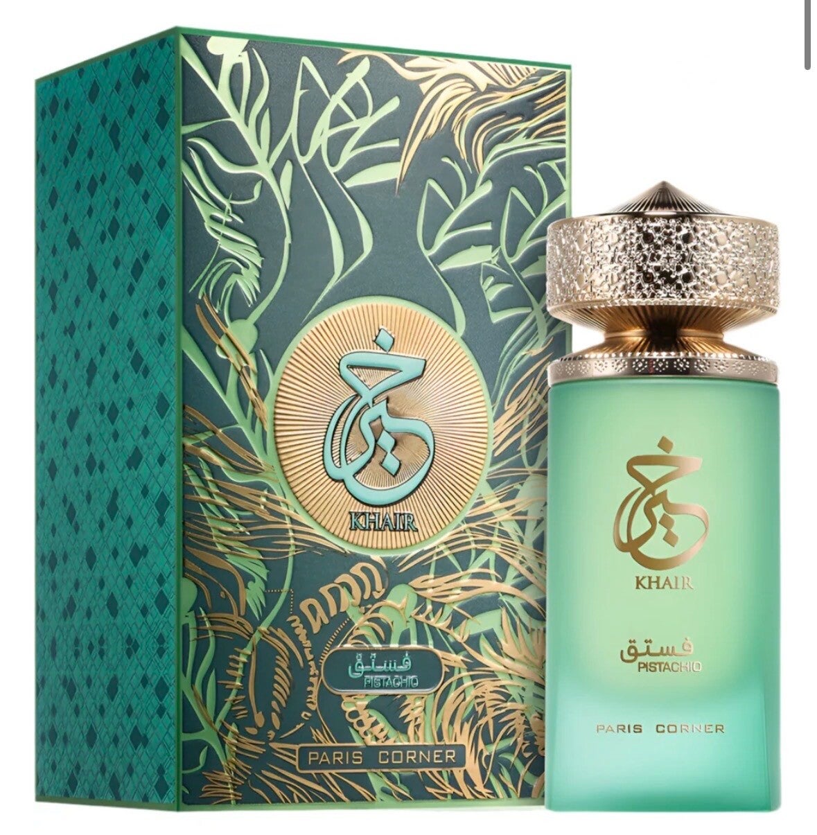 Khair Pistachio 100ml EDP Paris Corner