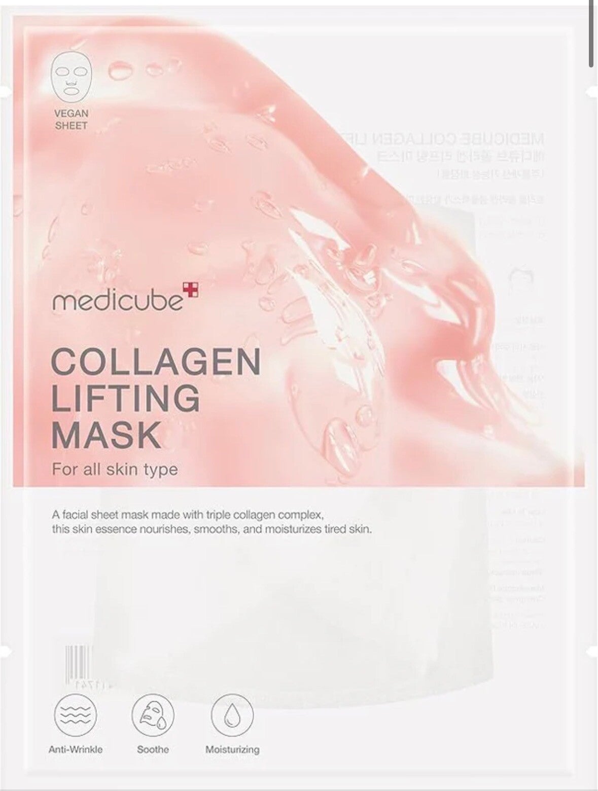 MediCube COLLAGEN LIFTING MASK