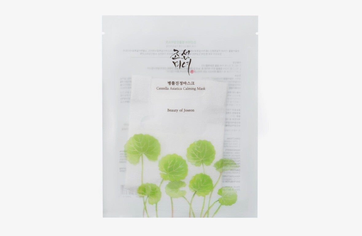 Beauty Of Joseon Centella Asiatica Calming Mask 25ml(10ea)