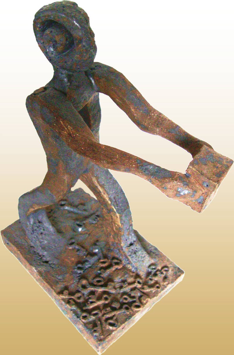 De vous à moi de Géry Rudent