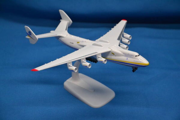 Antonov An 225 Mriya Antonov Airlines