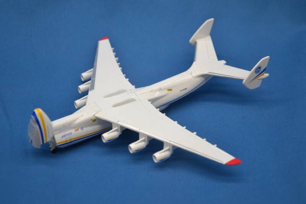 Antonov An 225 Antonov Airlines