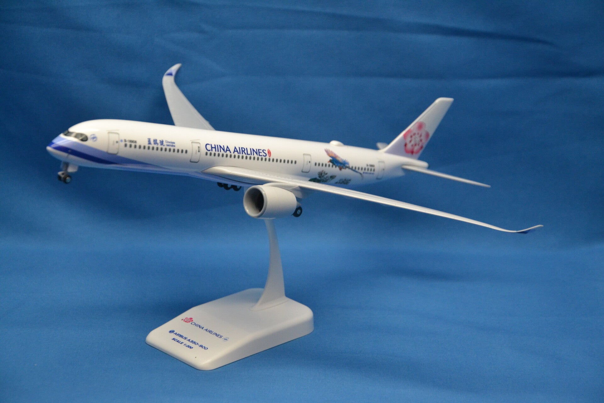 Airbus A350-900 China Airlines Taiwan Urocissa (special)