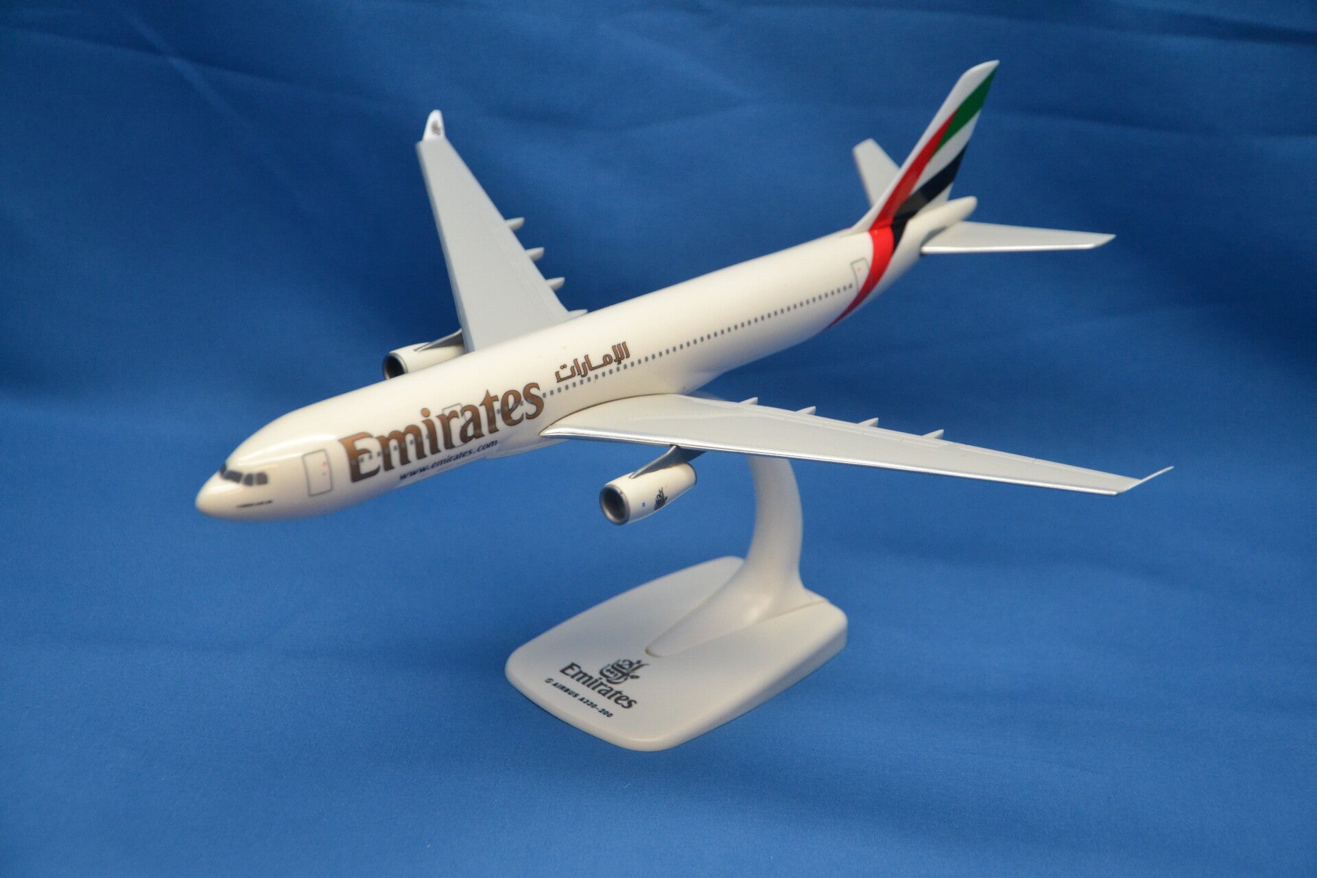 Airbus A330-200 Emirates