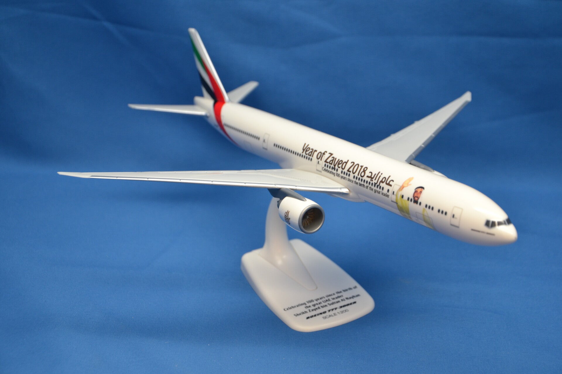 Boeing B 777-300 ER Emirates Year of Zayed