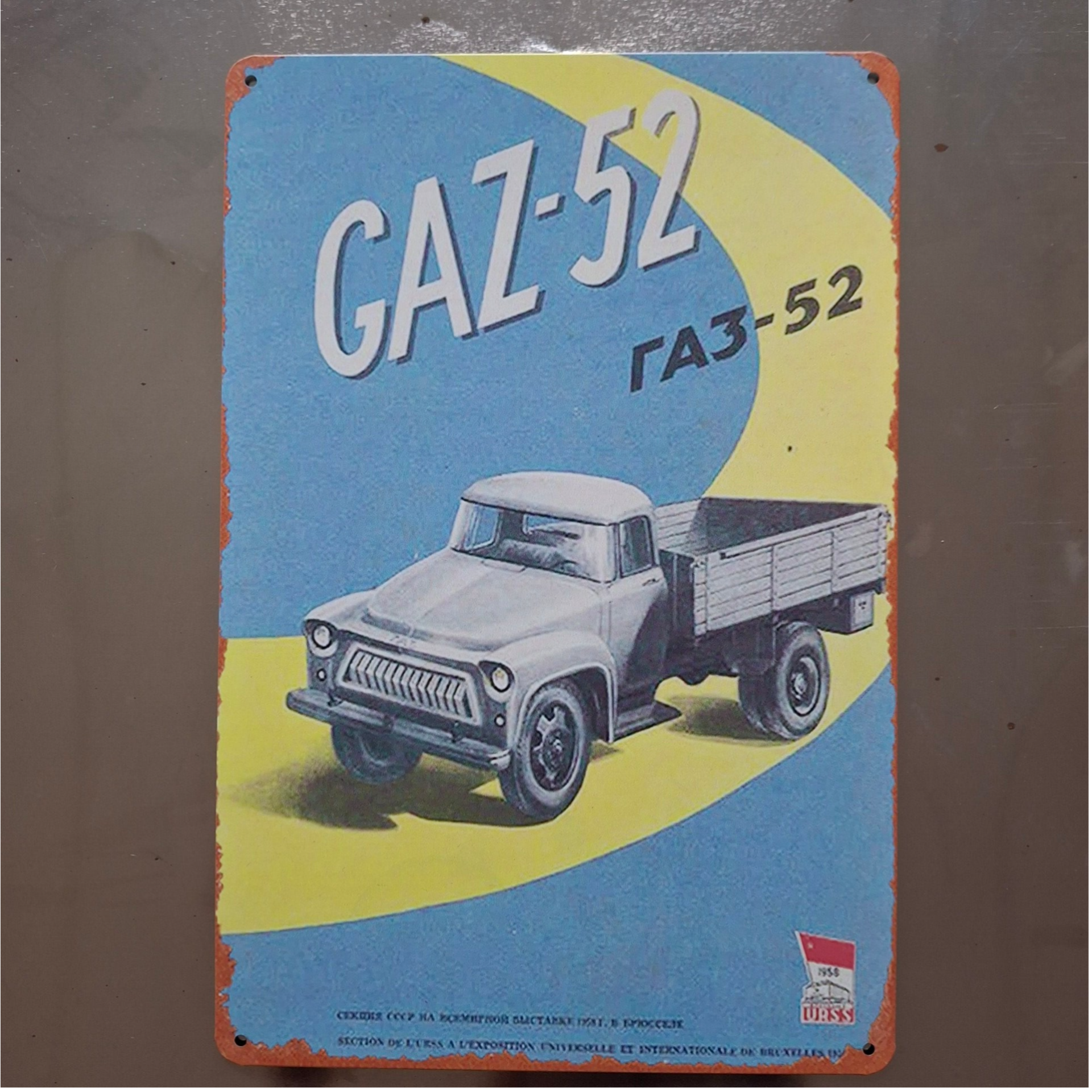GAZ 52