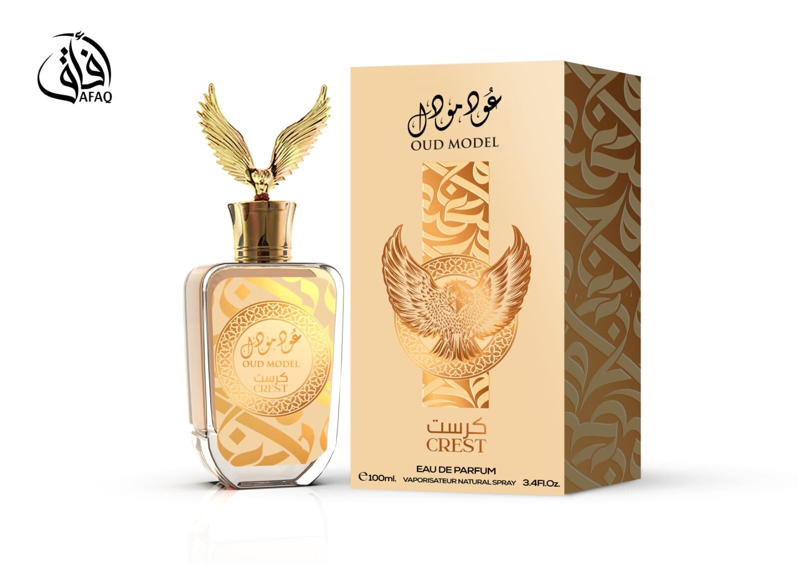 PROFUMO ARABO 100ML UNISEX