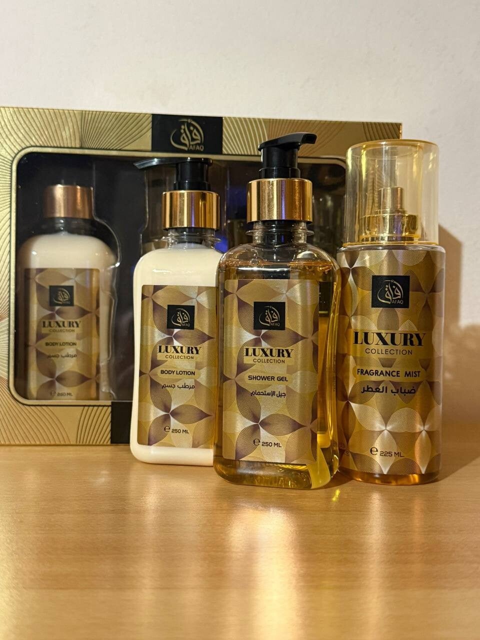 CONFEZIONE ARABA AFAQ LUXURY 3PEZZI