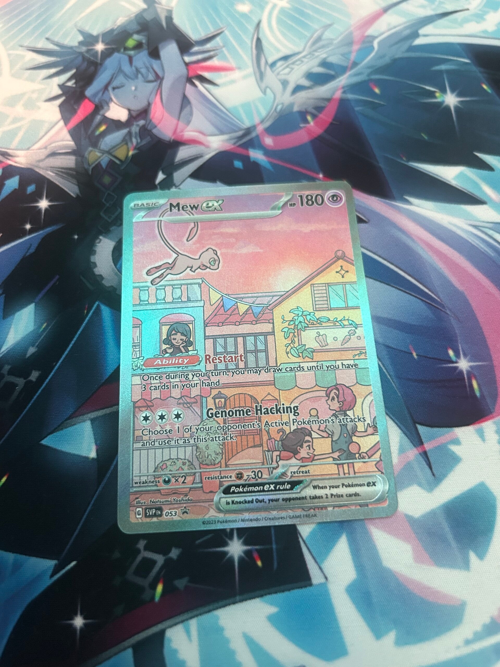 Mew EX
