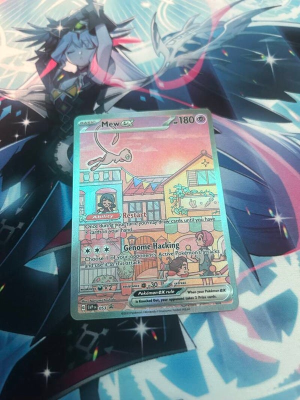 Mew EX