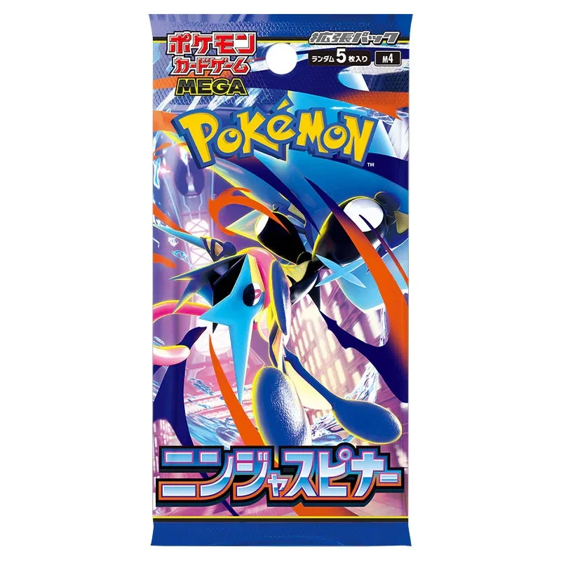 Pokémon Ninja Spinner Booster pack