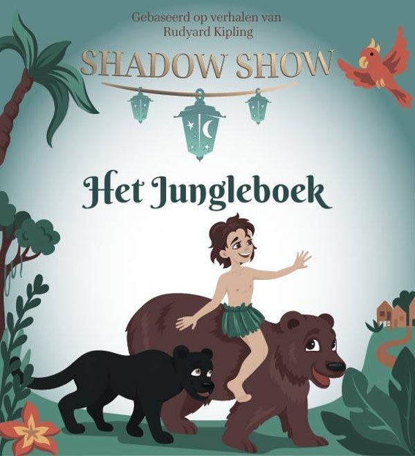 het Jungleboek